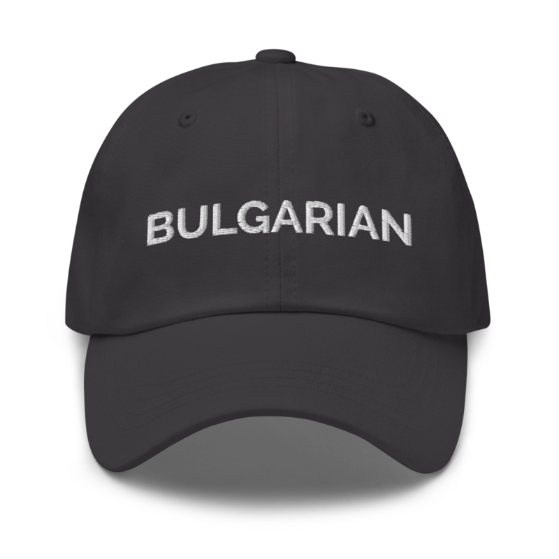 Bulgarian Hat - Dark Grey
