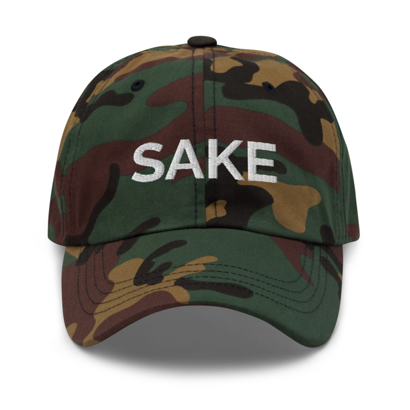 Sake Hat - Green Camo