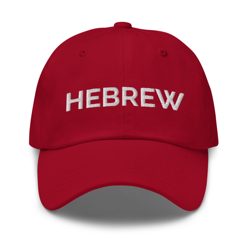 Hebrew Hat - Cranberry