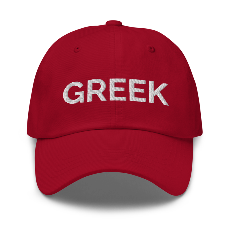 Greek Hat - Cranberry