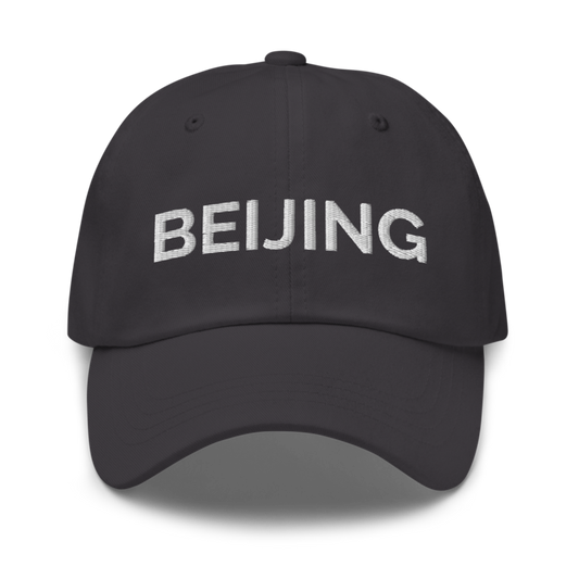 Beijing Hat - Dark Grey