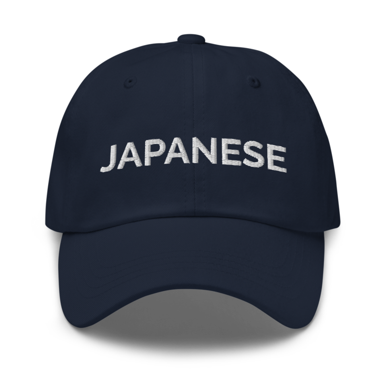 Japanese Hat - Navy